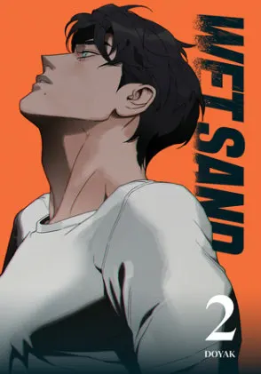 Cover of Wet Sand, Volume 2