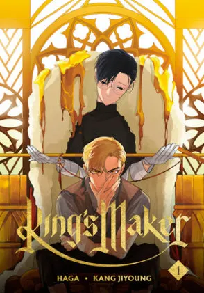 Cover of King's Maker, Volume 1