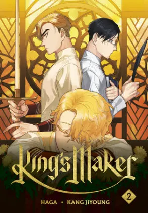Cover of King's Maker, Volume 2