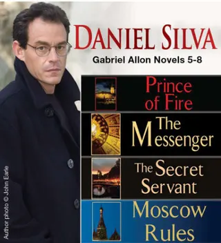 Cover of Daniel Silva Gabriel Allon Novels 5-8