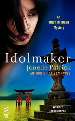 Cover of Idolmaker