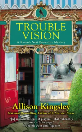 Cover of Trouble Vision