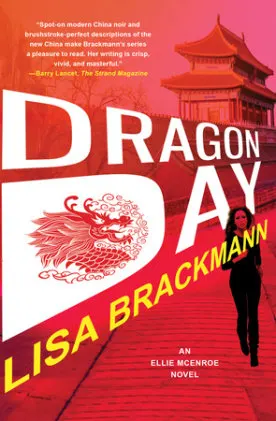 Cover of Dragon Day