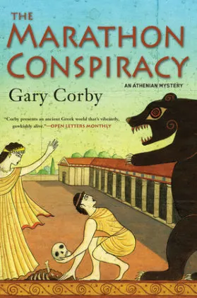 Cover of The Marathon Conspiracy