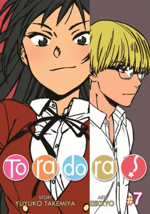 Cover of Toradora! (Manga) Vol. 7