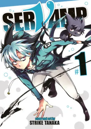 Cover of Servamp Vol. 1
