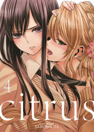 Cover of Citrus Vol. 4