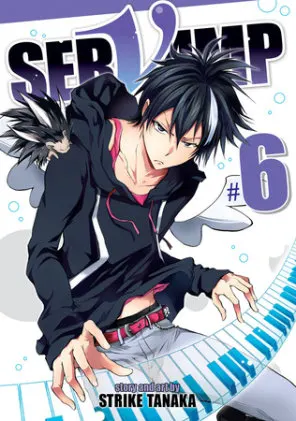 Cover of Servamp Vol. 6