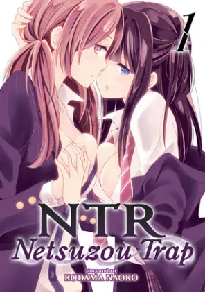 NTR: Netsuzou Trap series cover