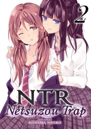 Cover of NTR: Netsuzou Trap