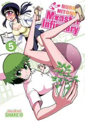 Cover of Nurse Hitomi's Monster Infirmary Vol. 5