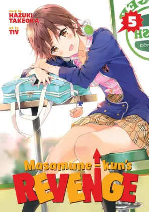 Cover of Masamune-kun's Revenge Vol. 5