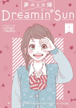 Cover of Dreamin' Sun Vol. 1