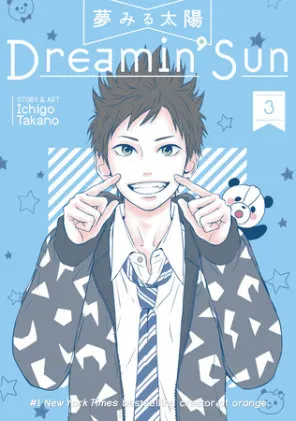 Cover of Dreamin' Sun Vol. 3