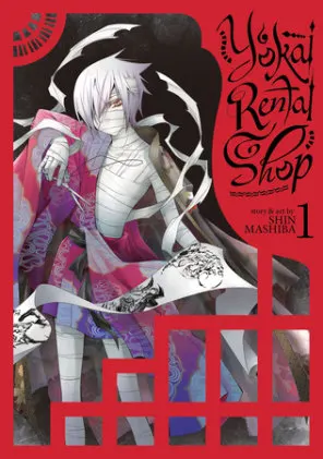 Cover of Yokai Rental Shop Vol. 1
