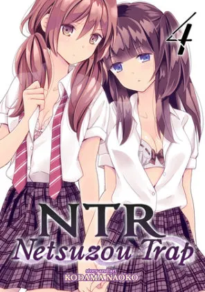 Cover of NTR - Netsuzou Trap Vol. 4