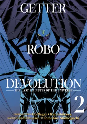Cover of Getter Robo Devolution Vol. 2