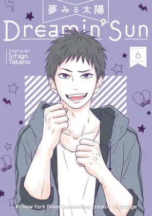 Cover of Dreamin' Sun Vol. 6