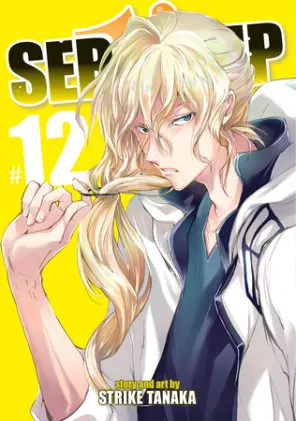 Cover of Servamp Vol. 12