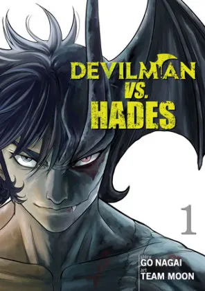 Cover of Devilman VS. Hades Vol. 1
