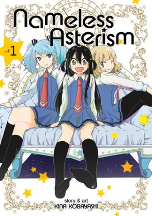 Cover of Nameless Asterism Vol. 1