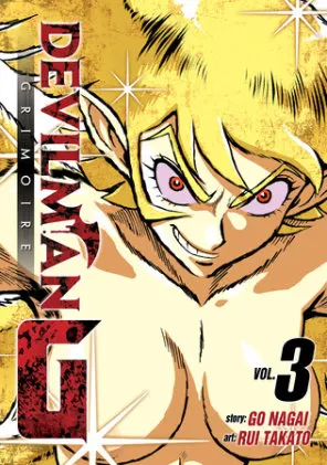 Cover of Devilman Grimoire Vol. 3
