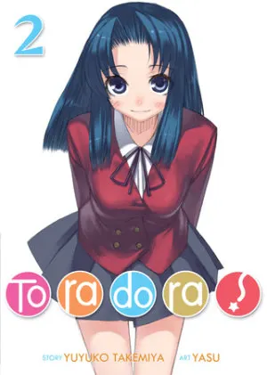 Cover of Toradora! (Light Novel) Vol. 2