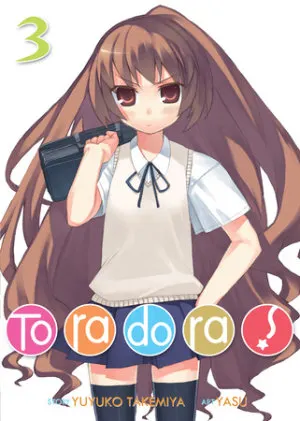 Cover of Toradora! (Light Novel) Vol. 3