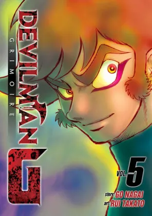 Cover of Devilman Grimoire Vol. 5