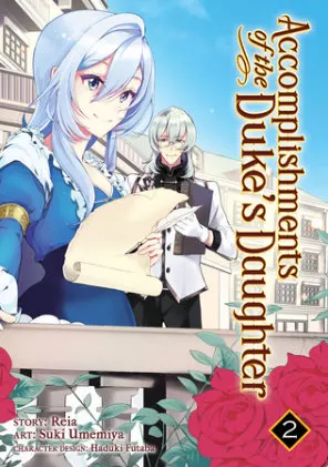 Cover of Accomplishments of the Duke's Daughter (Manga) Vol. 2