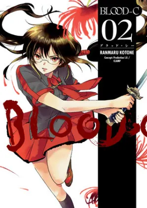 Cover of Blood-C Volume 2