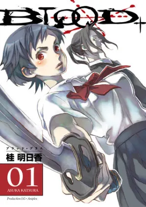 Cover of Blood+ Volume 1