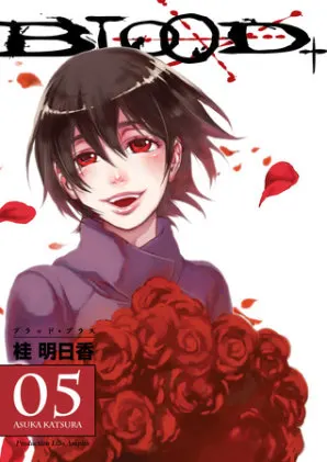 Cover of Blood+ Volume 5