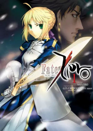 Cover of Fate/Zero Volume 1