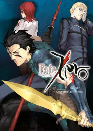 Cover of Fate/Zero Volume 4