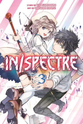 Cover of In/Spectre 3