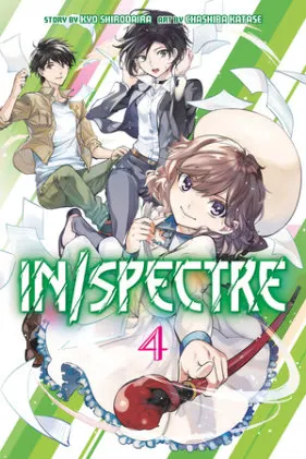 Cover of In/Spectre 4