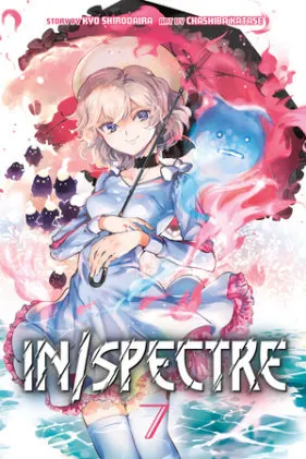Cover of In/Spectre 7