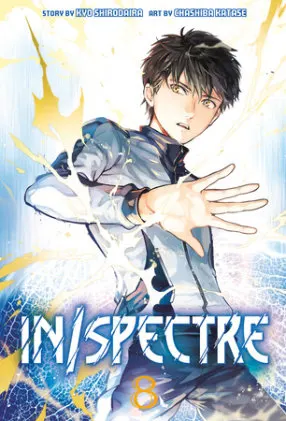 Cover of In/Spectre 8
