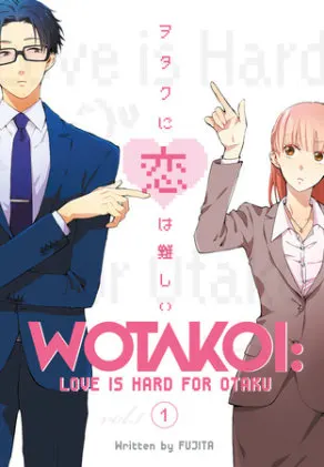 Cover of Wotakoi: Love Is Hard for Otaku 1