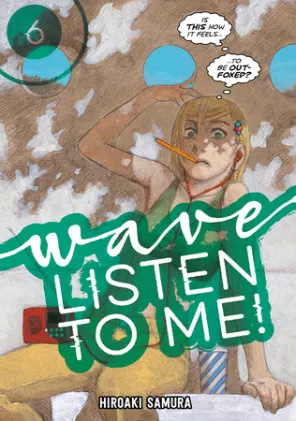 Cover of Wave, Listen to Me! 6