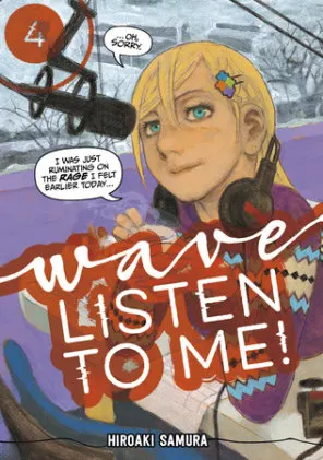 Cover of Wave, Listen to Me! 4