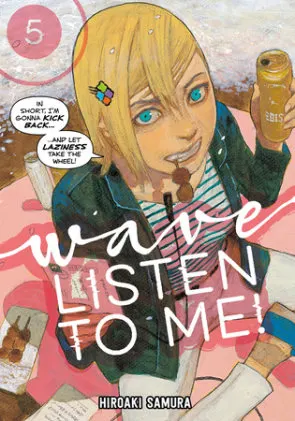 Cover of Wave, Listen to Me! 5