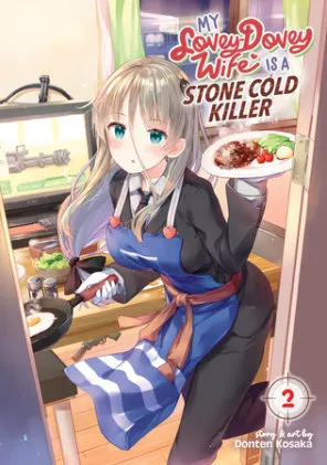 Cover of My Lovey-Dovey Wife is a Stone Cold Killer Vol. 2