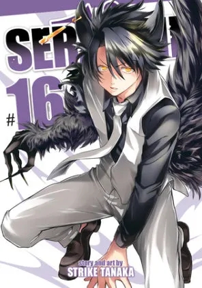 Cover of Servamp Vol. 16