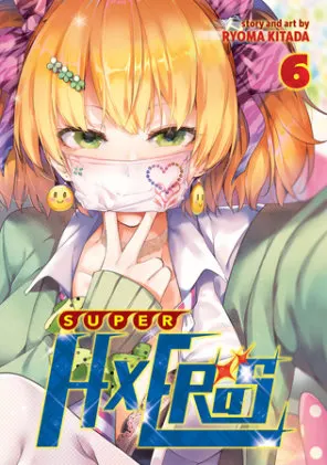 Cover of SUPER HXEROS Vol. 6