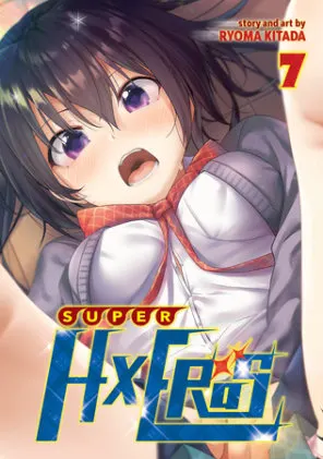 Cover of SUPER HXEROS Vol. 7