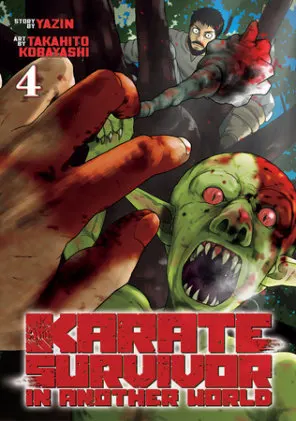 Cover of Karate Survivor in Another World (Manga) Vol. 4
