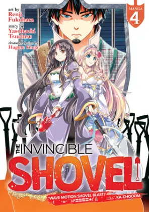 Cover of The Invincible Shovel (Manga) Vol. 4