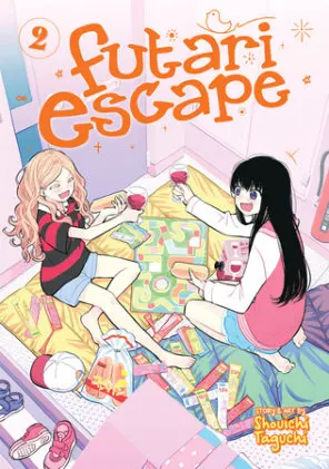 Cover of Futari Escape Vol. 2